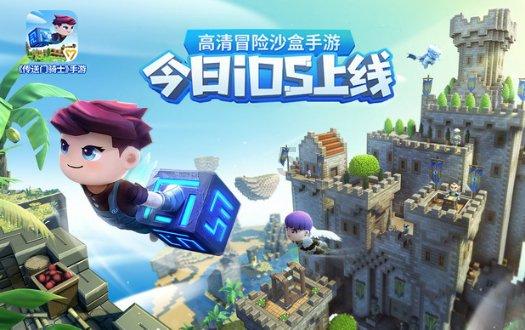 史上最贱小游戏之网络